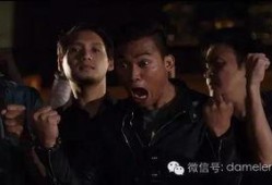 永不退缩3在线观看,勇往直前，挑战极限在线观影指南